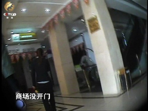 陜西神木房價腰斬 地產(chǎn)商資金鏈斷裂暴病身亡 陜西神木房價腰斬 地產(chǎn)商資金鏈斷裂暴病身亡